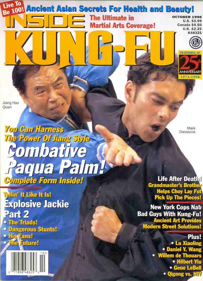 10/98 Inside Kung Fu